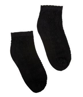 Demi Bas Twins Harmonic Sok (2-pack)